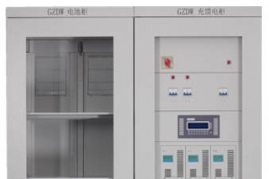 GZDW33直流电源系统-2