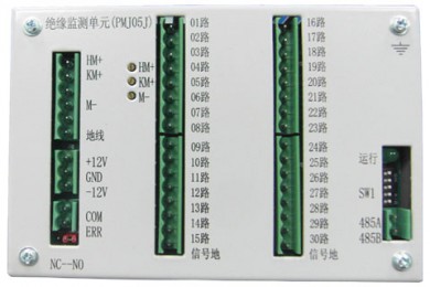 支路絕緣監測單元PMJ05J