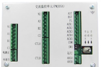 交流监控单元PMJ05A